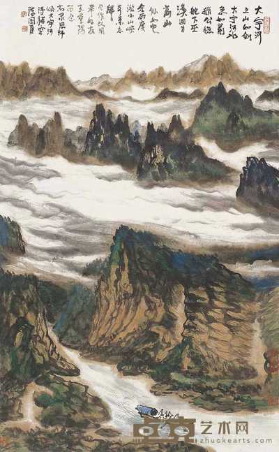 陈国勇 大宁河景 立轴 90×54cm